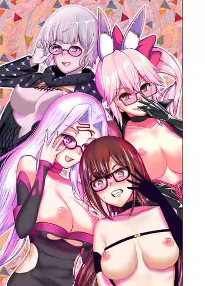 [Yowoshinobu] 4-Ri no Echi Tekina Megane-tachi (Fate/Grand Order) [Digital]