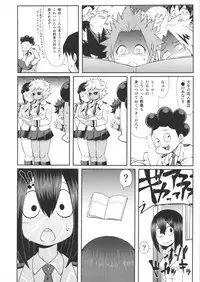 (COMIC1☆11) [Akatsuki Katsuie no Circle (Various)] FROPPY (Boku no Hero Academia)
