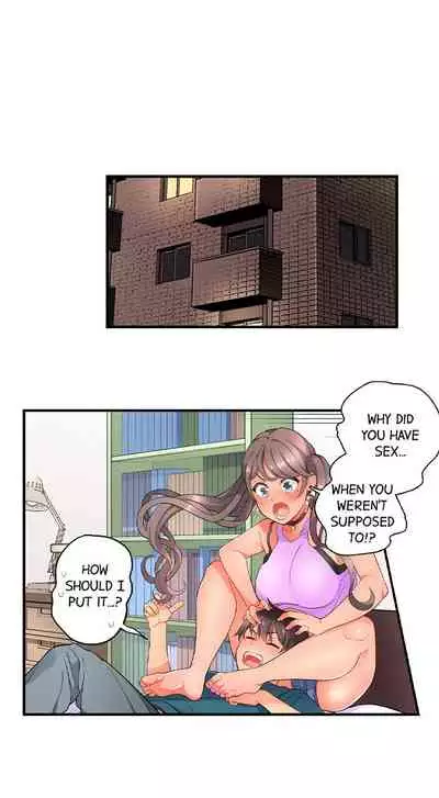 [Aoki Nanase] My Friend Came Back From the Future to Fuck Me (Ongoing) (Ch. 1 - 12)