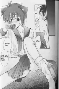 [CROCODILE-Ave. (Murakami Maki)] Remix Gravitation 8 (Gravitation) [English]