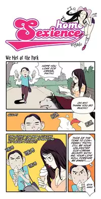 [dogado] Homo Sexience [Ongoing]