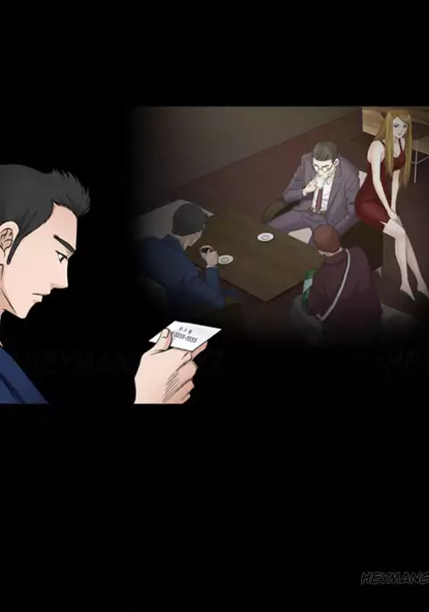 The Taste of Hands Ch.1-67