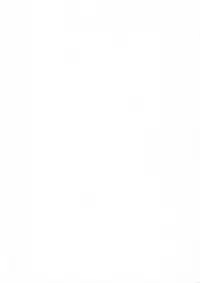 Hotarun Hajimete no Osake