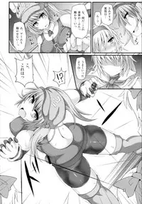 (Reitaisai 11) [Stapspats (Hisui)] Gensoukyou Futanari Chinpo Wrestling 123 GFCW BEST BOUT (Touhou Project)