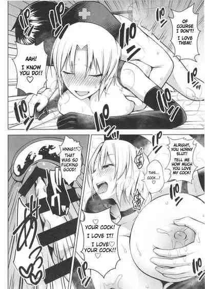 P-Cup Eirin ga Muramura Suru Hanashi