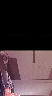 [Mojo] My Wives Ch.1-44 (English)