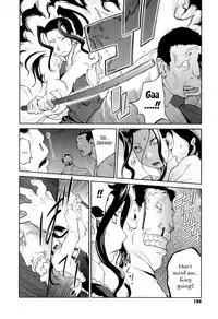 [Kotoyoshi Yumisuke] Doukoku no Taiyou Koukotsu no Tsuki | Sun of Lament, Moon of Ecstasy [English] [Rinruririn + Funeral of Smiles, SMDC-Translations]