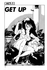 [ITOYOKO] Let's Kurumi [English] [Firejiki, Lord Gsama]