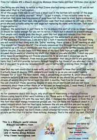 (C67) [U.R.C (Momoya Show-Neko)] Orihime-chan de Go (BLEACH) [English] [D-W]