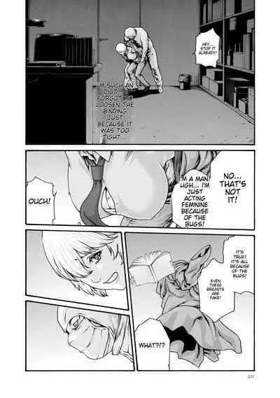 Kisei Juui Suzune - THE Parasite Doctor SUZUNE 9