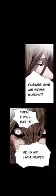 [Dol-Kong] Kitsch | Disrespectful Bitch Ch. 1-68 (English) (HeyManga) (Ongoing)