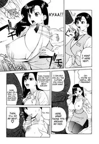 [Jingrock] Bloomers Mama Shinsouban [English] [Tadanohito + Yoroshii] [Decensored]