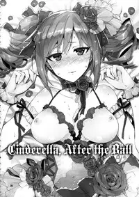 (C87) [ReDrop (Miyamoto Smoke, Otsumami)] Cinderella, After the Ball ~Boku no Kawaii Ranko~ | Cinderella After the Ball - My Cute Ranko (THE IDOLM@STER CINDERELLA GIRLS) [English] [doujin-moe.us]