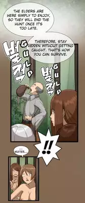 [Hong BanJang] Aharoo Ch.1-8 (English) (YoManga) (Ongoing)