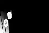 [TK-Brand](Nagi Mayuko) My disciple ♀ (19) is too brave to live (One-Punch Man)