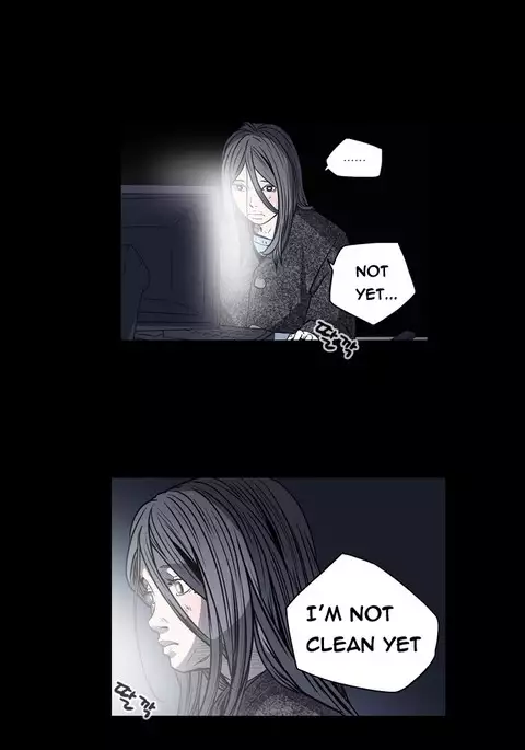 Kitsch | Disrespectful Bitch Ch. 1-71