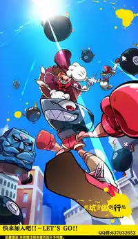 [Hinase Aya] In Nyan Shangri-La Saiyuu Momoiro den Jou | 淫娘香格里拉 西遊桃色伝 上 [Chinese]