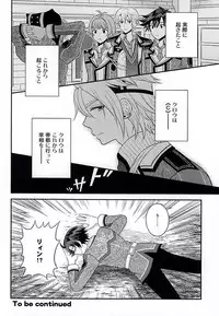 (C87) [Hakuchuu Doudou (Rian)] Shounen wa Denki Hitsujin no Yume o Miru ka Vol. 2 (The Legend of Heroes: Sen no Kiseki)