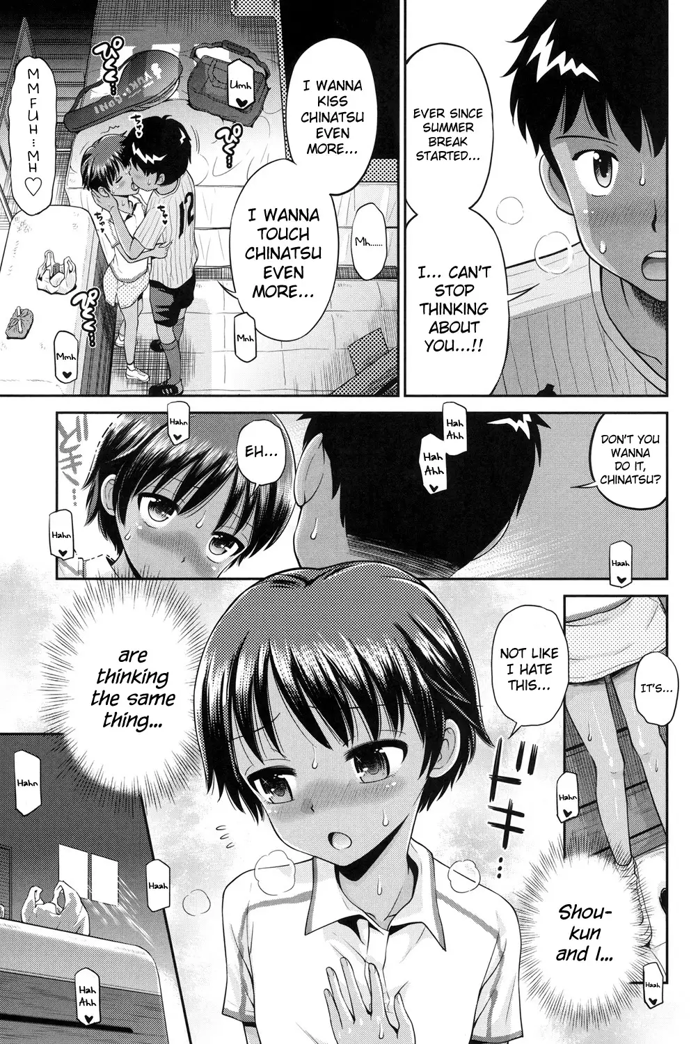 Shounen × Shoujo Ch 1~6