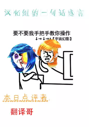 2 wa kouhen 16 pe-zi 【 bosi soukan ・ doku haha yuri 】 yuri haha iN （ yuri boin ） Vol . 2 - Part 3