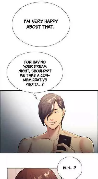 Taste of Forbbiden Fruit Ch.33/53