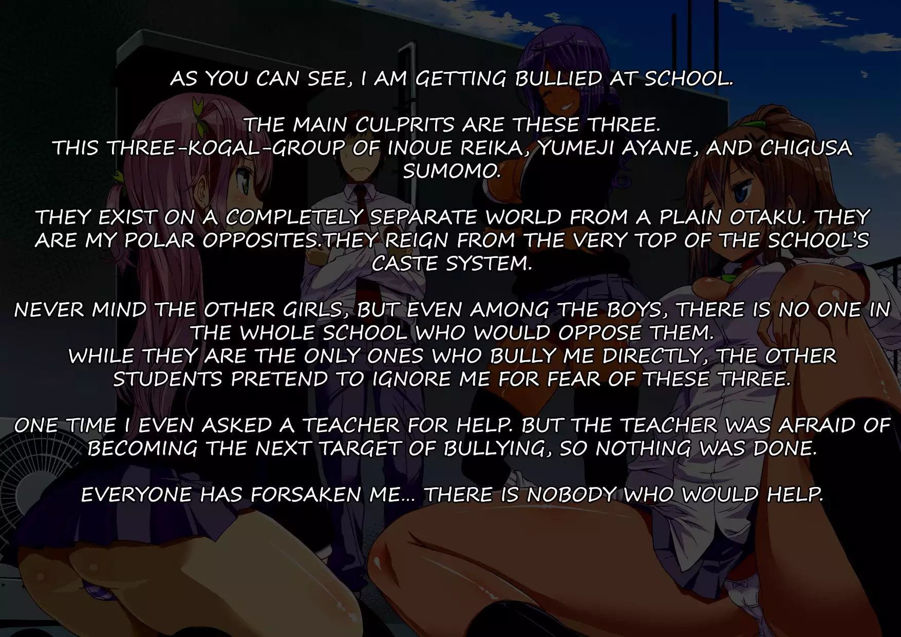 Boku no Seishori Gakari wa Ijimekko Gal