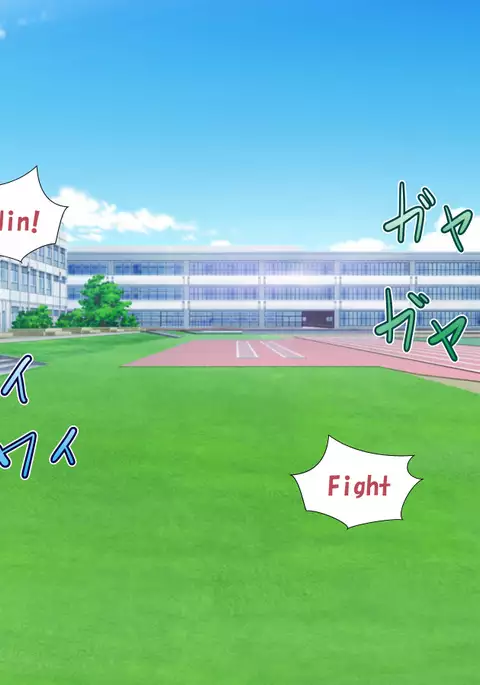 Inran Virus Ch. 1-2, 4-6