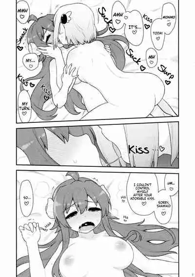 (C99) [CELTRANCE (Kogaku Kazuya)] Yume Ochi Mazoku | Dream subjugating demon (Machikado Mazoku) [English]