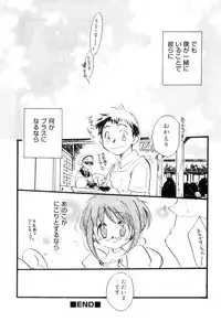 [Anthology] Otokonoko Heaven Vol. 10