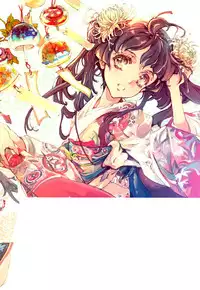 (C78) [70 Nenshiki Youkyou Kikan (Endou Okito)] Kaiserin to Ikkakujuu (Juuni Kokuki) [English] [EHCOVE]