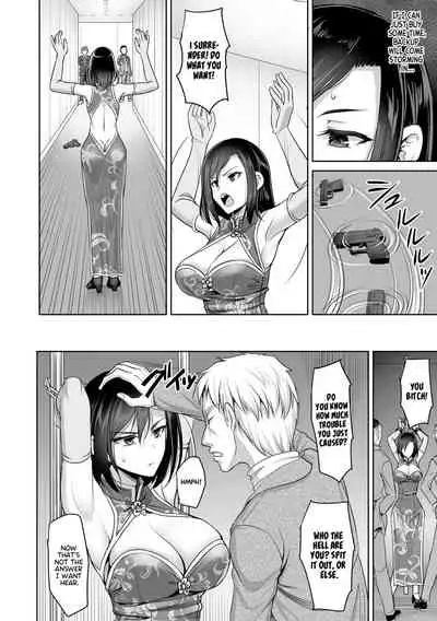 [Son Yohsyu] Sennyuu Sousakan Shokushu Monzetsu | Undercover Agent: Tentacle Agony (Isekai Shokujokutan) [English] [Project Valvrein] [Digital]