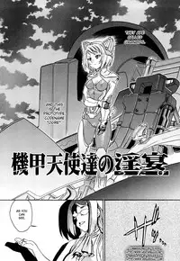 [Abe Morioka] Hari Hari Honey [English] [Hentairules]