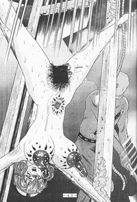 (C57) [WHITE ELEPHANT (various)] Atlantis Kageshi Madou Tairiku Midajoku Gashuu