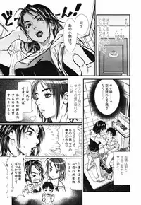 COMIC TENMA 2007-09