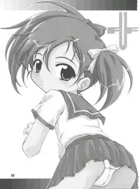 [Rabbit Company (Kotogi Raura)] Stale World 19 - Fiction Figure: Unlimited (Figure 17 - Tsubasa&Hikaru, Final Fantasy: Unlimited)