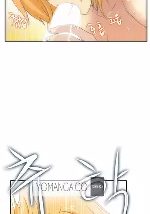 One Room Hero Ch.1-42