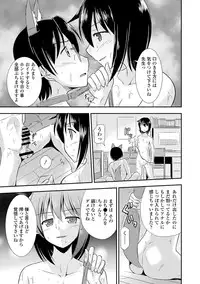 COMIC Europa 2014-07 [Digital]