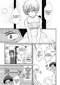 (C86) [Lamipas (Migiwa)] Kinou no Kare to Ashita no Kanojo (Kuroko no Basuke) [English] [biribiri]