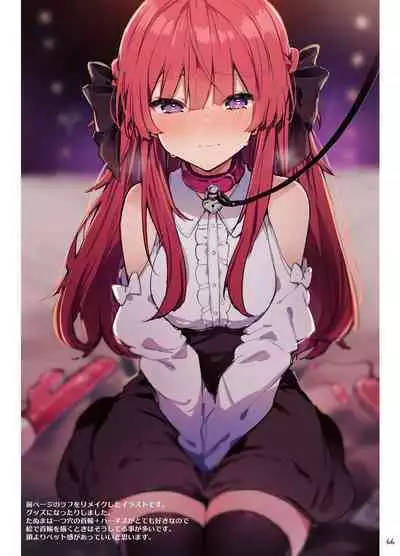 [Tayanumaya (Tanuma)] N/A! Anna-chan Matome Hon [Digital]