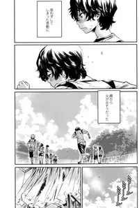 COMIC Penguin Club 2016-10