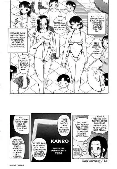 Kanro | Nectar Ch. 1-6