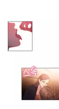 [Park Hyeongjun] Sweet Guy Ch.22-44 (Chinese)