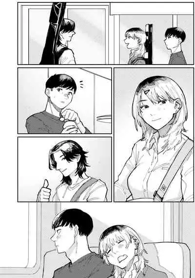 [Higeta] Shiomichi [Digital]