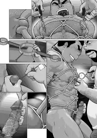 Osuinu Dorei Shiiku Monogatari