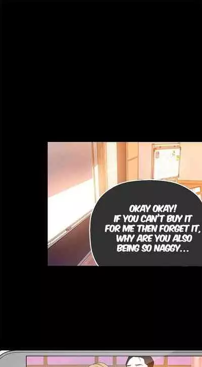 A Wonderful New World Ch.36/?