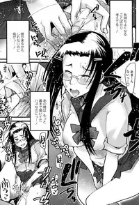 COMIC Penguin Club Sanzokuban 2008-08