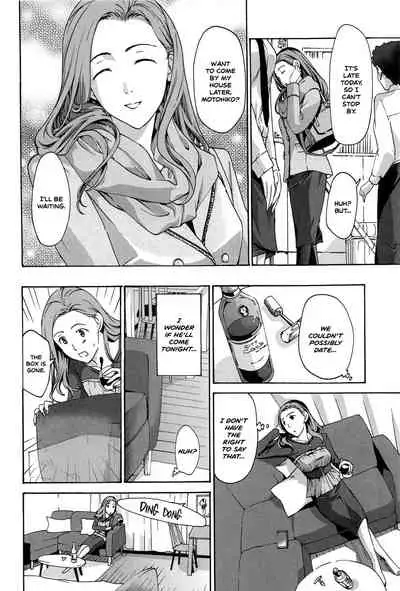 Watashito Iikoto Shiyo? | Will You Have Sex With Me?