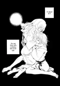 (C80) [Confeito Kobo (Marine)] Blue Moon (Maria-sama ga Miteru) [English] [Yuri-ism]