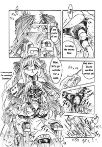 (C70) [Sumomo Dou (Sumomo EX)] Vivian Bessatsu Soushuuhen 2 Ichigo Hakusho (Various) [English]