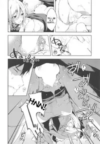 (C95) [Mirukuseiki (Sukoyaka Gyuunyuu)] Suki Suki Daisuki! (THE IDOLM@STER CINDERELLA GIRLS) [English] [Tigoris Translates]